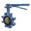 Metraflex Valves in Pakistan Saudi Arabia Bangladesh